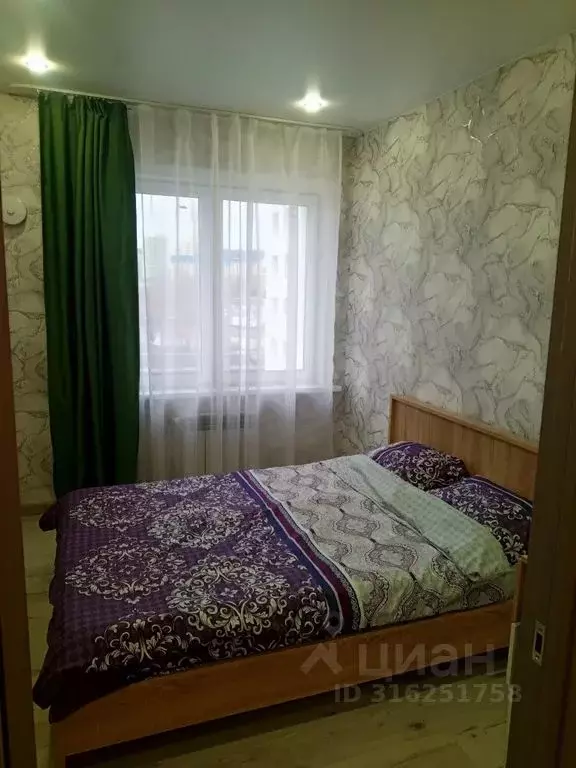 2-к кв. Иркутская область, Иркутск ул. Лермонтова, 343/6 (55.0 м) - Фото 1