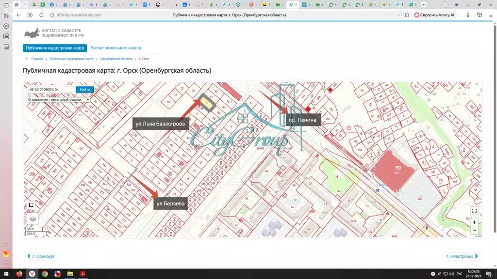 Участок в Орск, микрорайон Старый город (9.7 м) - Фото 1