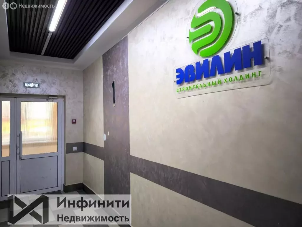 2-комнатная квартира: Ставрополь, проспект Кулакова, 5/3 (64.4 м) - Фото 2