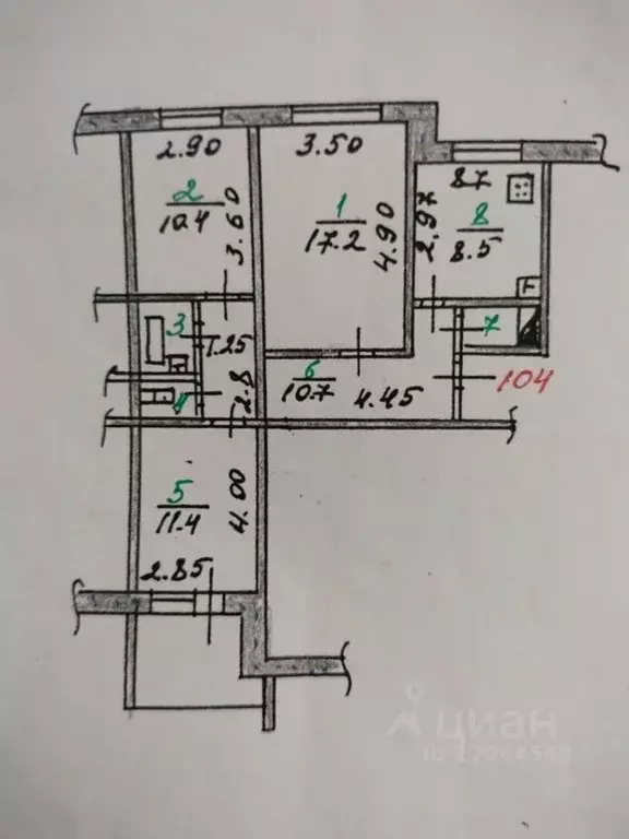 3-к кв. Орловская область, Орел Узловая ул., 1 (63.2 м) - Фото 1