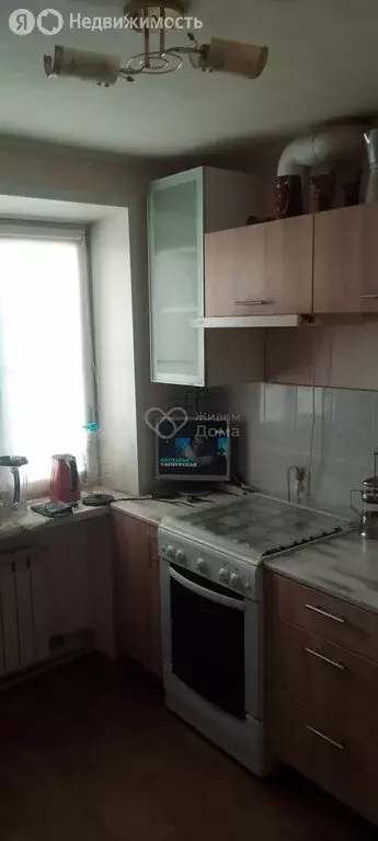 1-комнатная квартира: Волгоград, Логовская улица, 6 (30.8 м) - Фото 0