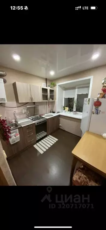 1-к кв. Владимирская область, Владимир ул. Пичугина, 8 (31.0 м) - Фото 1