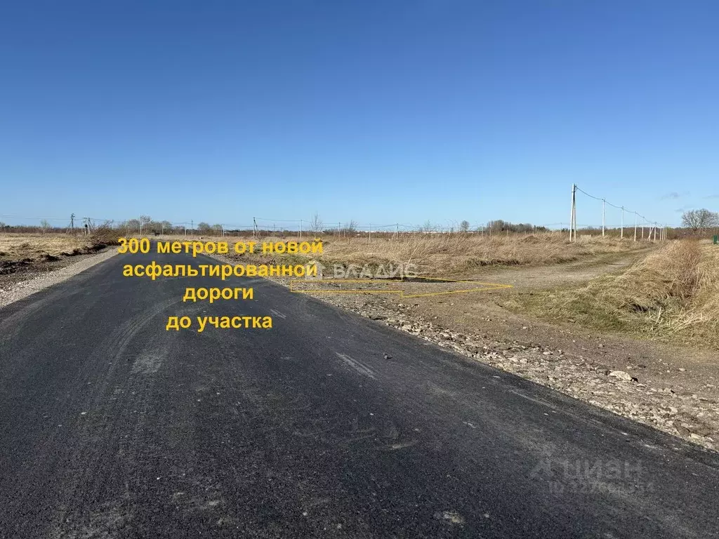 Участок в Калининградская область, Зеленоградский муниципальный округ, ... - Фото 1