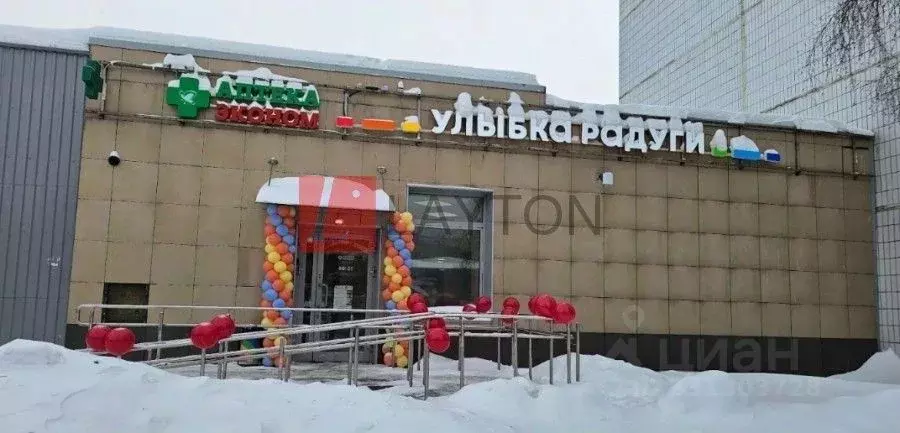 Помещение свободного назначения в Москва Клязьминская ул., 9с2 (242 м) - Фото 2