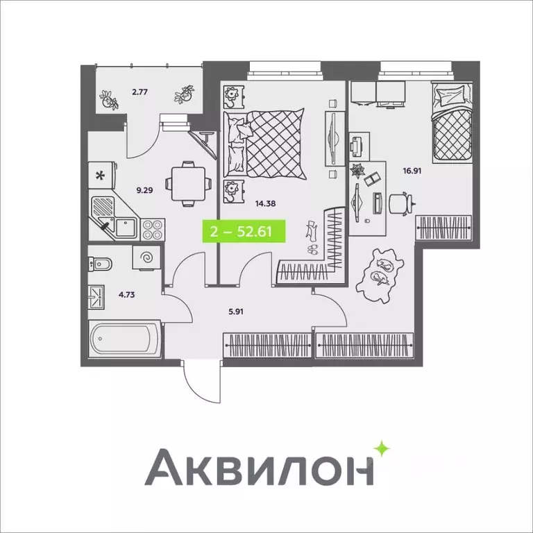 2-к кв. Архангельская область, Архангельск ул. Валявкина, 38к3 (52.61 ... - Фото 0