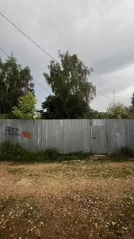 Дом в Московская область, Мытищи городской округ Дмитровское шоссе, ... - Фото 1