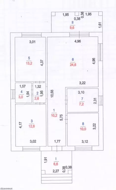 Дом 90 м на участке 3,6 сот. - Фото 0