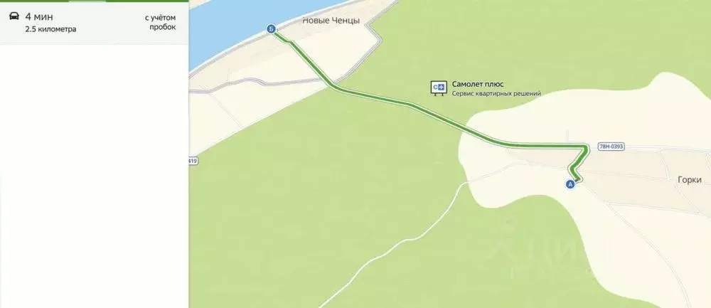 Участок в Ярославская область, Некрасовский муниципальный округ, д. ... - Фото 2