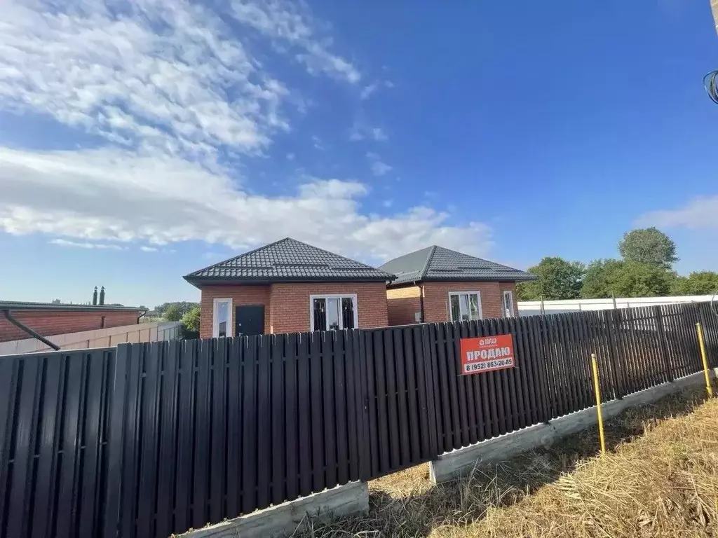 Дом в Краснодарский край, Усть-Лабинск 302-й квартал мкр,  (81 м) - Фото 1