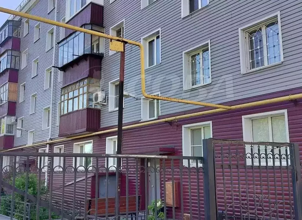 1-к кв. Курганская область, Курган ул. Куйбышева, 171 (32.0 м) - Фото 1