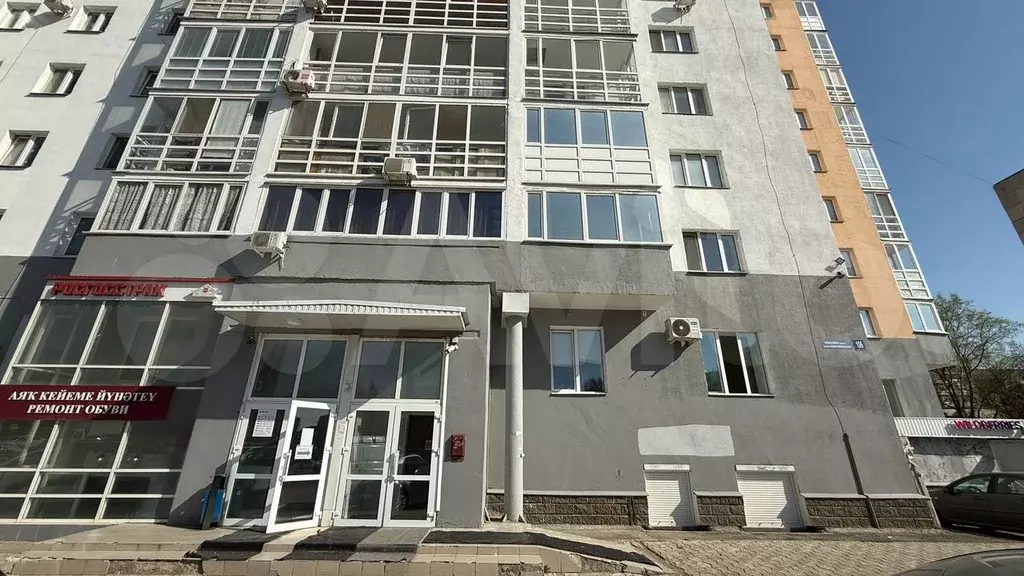 Офис на Комсомольской - Фото 1