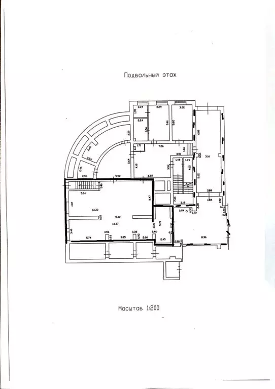 Помещение свободного назначения (230 м) - Фото 2