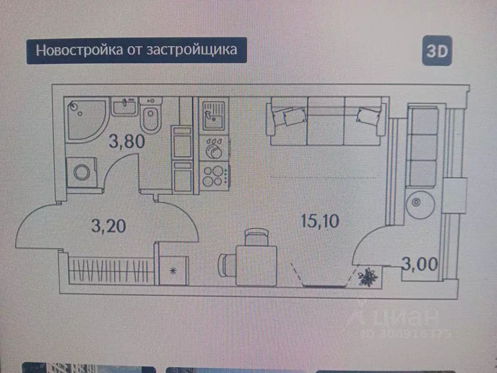 Студия Ленинградская область, Мурино Всеволожский район, Лесная ул., 3 ... - Фото 0