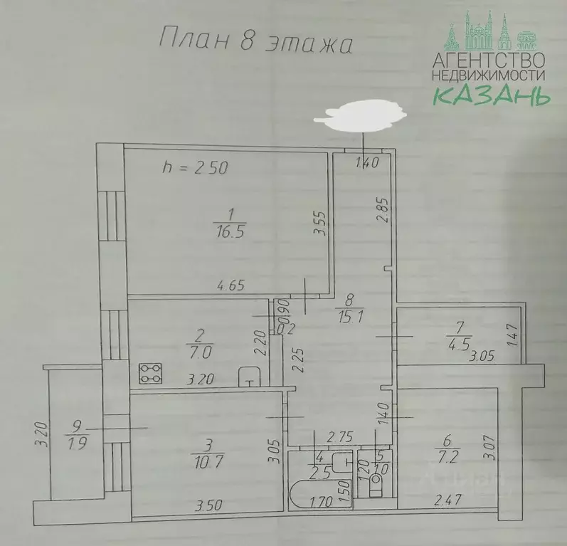 3-к кв. Татарстан, Казань ул. Академика Завойского, 14/74 (66.4 м) - Фото 2