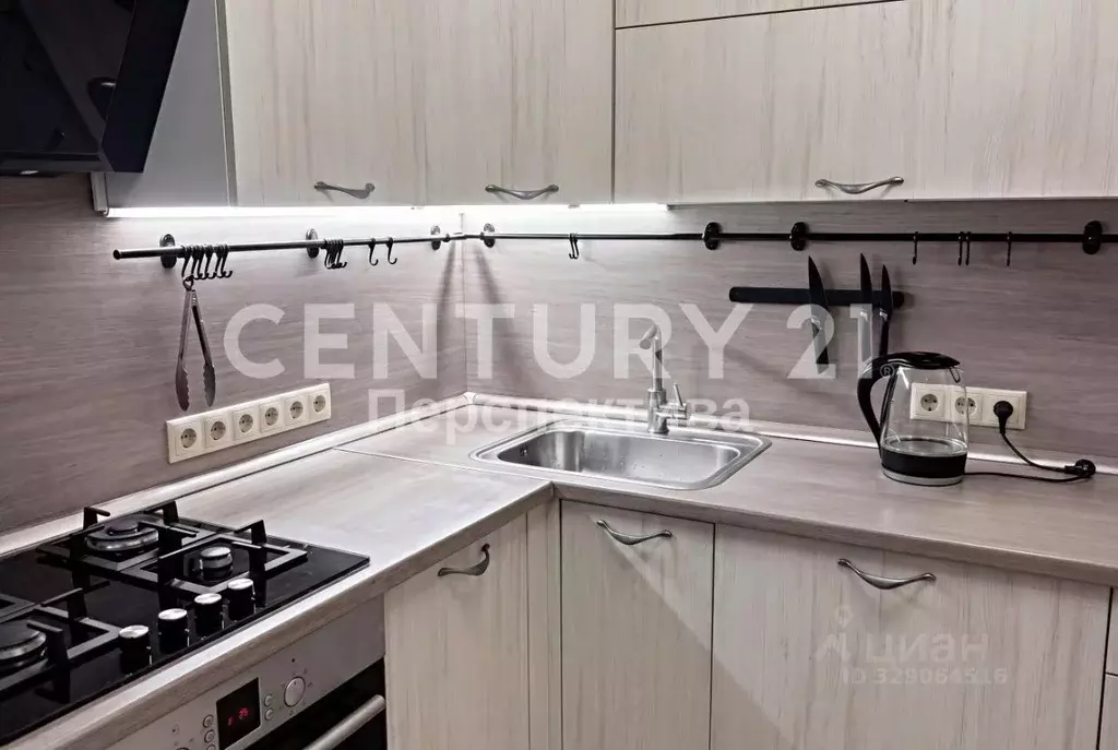 1-к кв. Москва Ореховый бул., 14К1 (32.6 м) - Фото 1