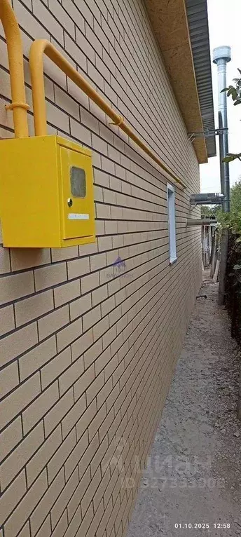 Дом в Ростовская область, Волгодонск В-Б кв-л,  (40 м) - Фото 2