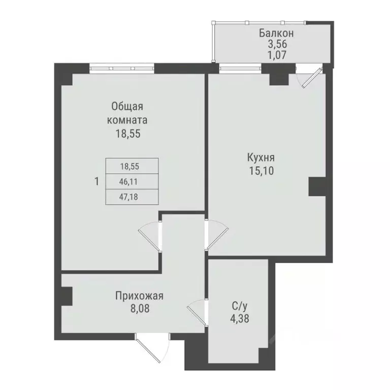 1-к кв. Саха (Якутия), Якутск Парк Победы жилой комплекс (47.18 м) - Фото 1