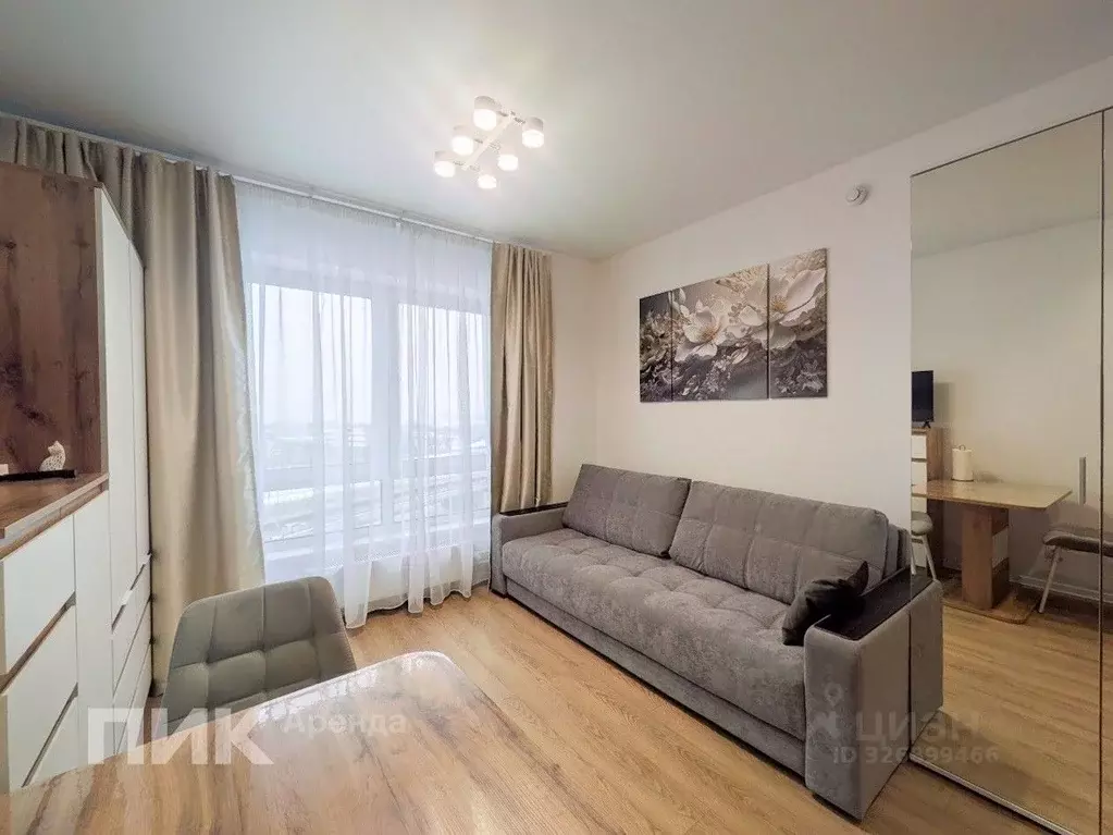 Студия Москва Дорожная ул., 46к1 (19.5 м) - Фото 1