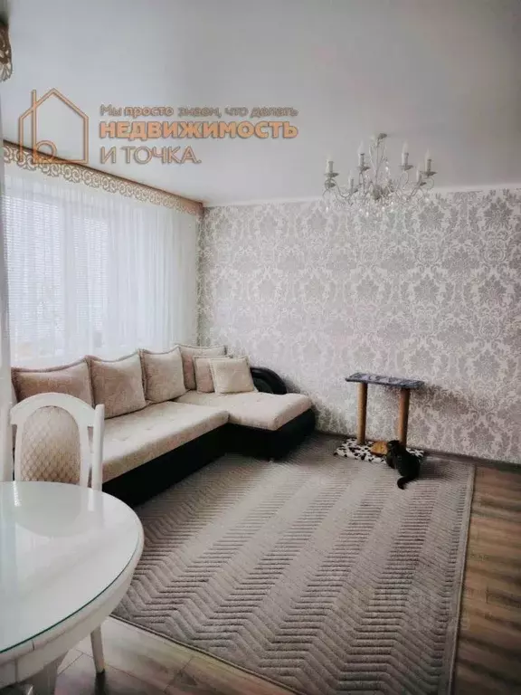 2-к кв. Башкортостан, Нефтекамск ул. Городская, 6 (60.0 м) - Фото 2