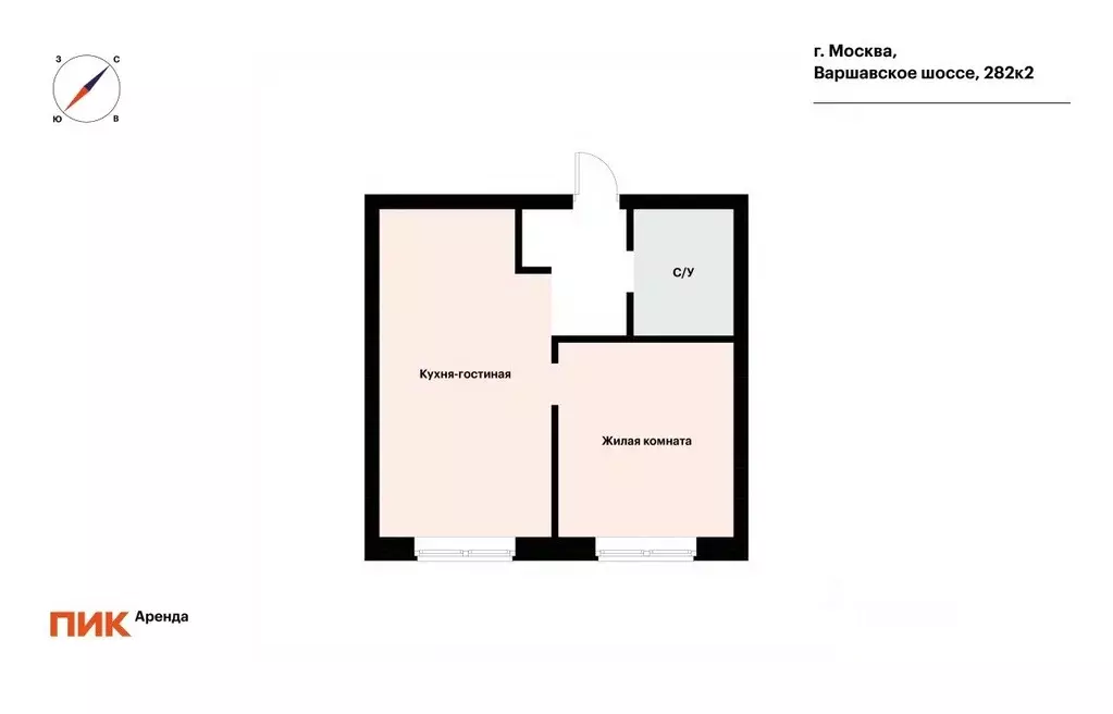 1-к кв. Москва Варшавское ш., 282к2 (34.0 м) - Фото 2