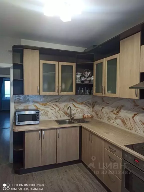 1-к кв. Новосибирская область, Новосибирск Колхидская ул., 29 (37.4 м) - Фото 1