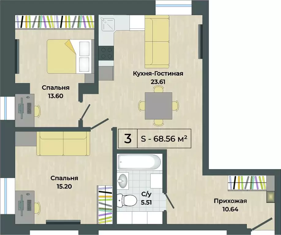 3-к кв. Челябинская область, Миасс Комарово мкр,  (68.56 м) - Фото 0