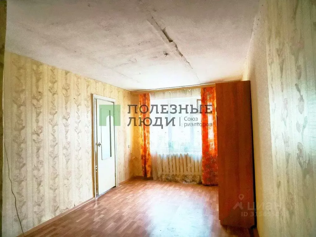 1-к кв. Орловская область, Орловский район, д. Жилина 21 (25.2 м) - Фото 1