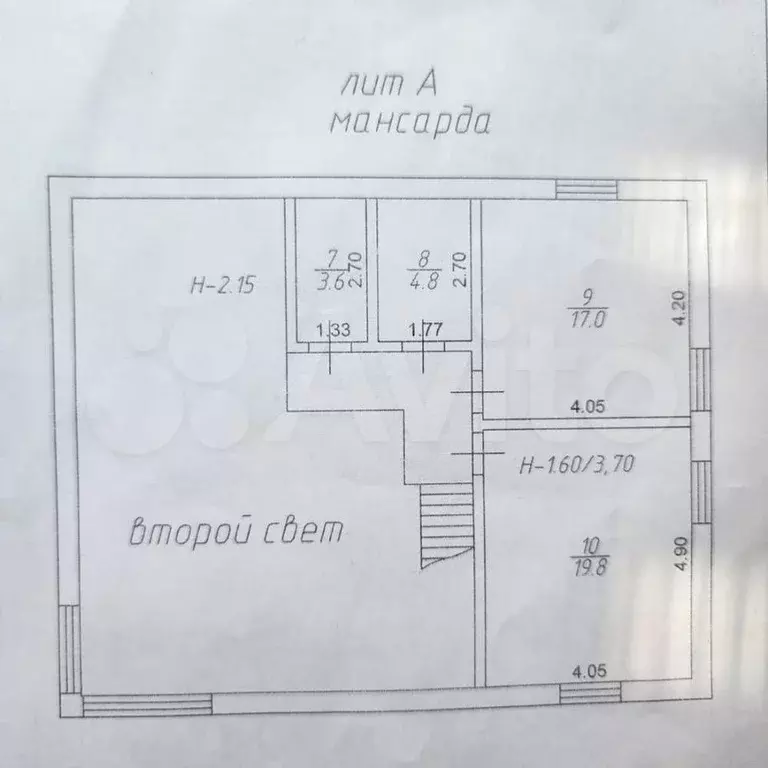 Дом 173,3 м на участке 6,5 сот. - Фото 1
