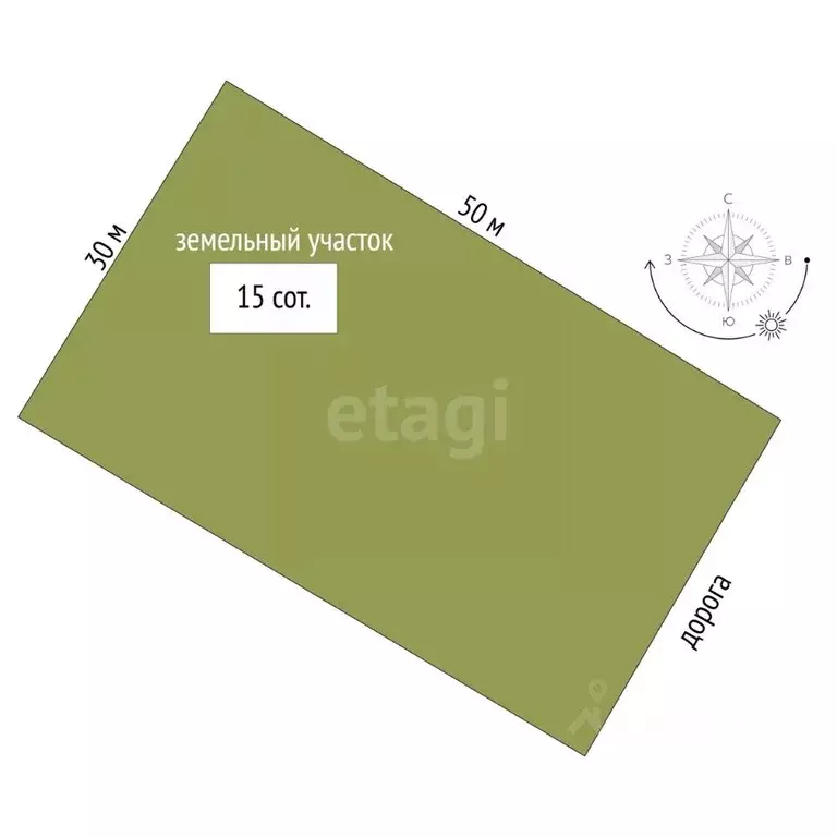 Дом в Московская область, Воскресенск городской округ, д. Гостилово ... - Фото 2