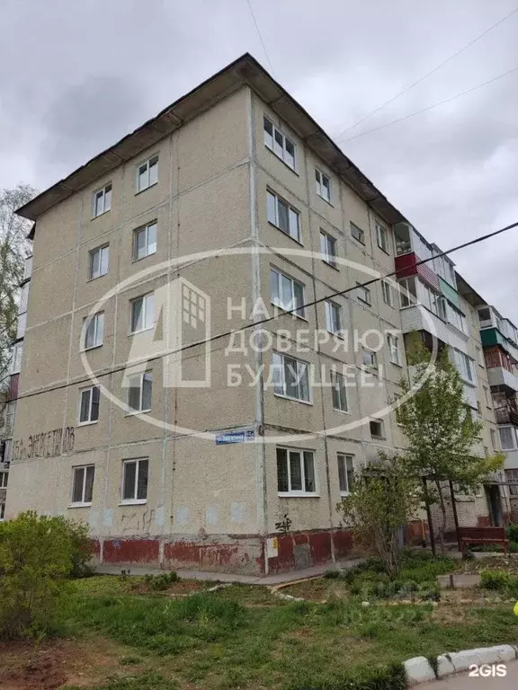 3-к кв. Пермский край, Добрянка ул. Энергетиков, 15А (62.0 м) - Фото 1