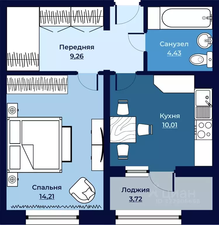 Свободной планировки кв. Камчатский край, Петропавловск-Камчатский ... - Фото 2