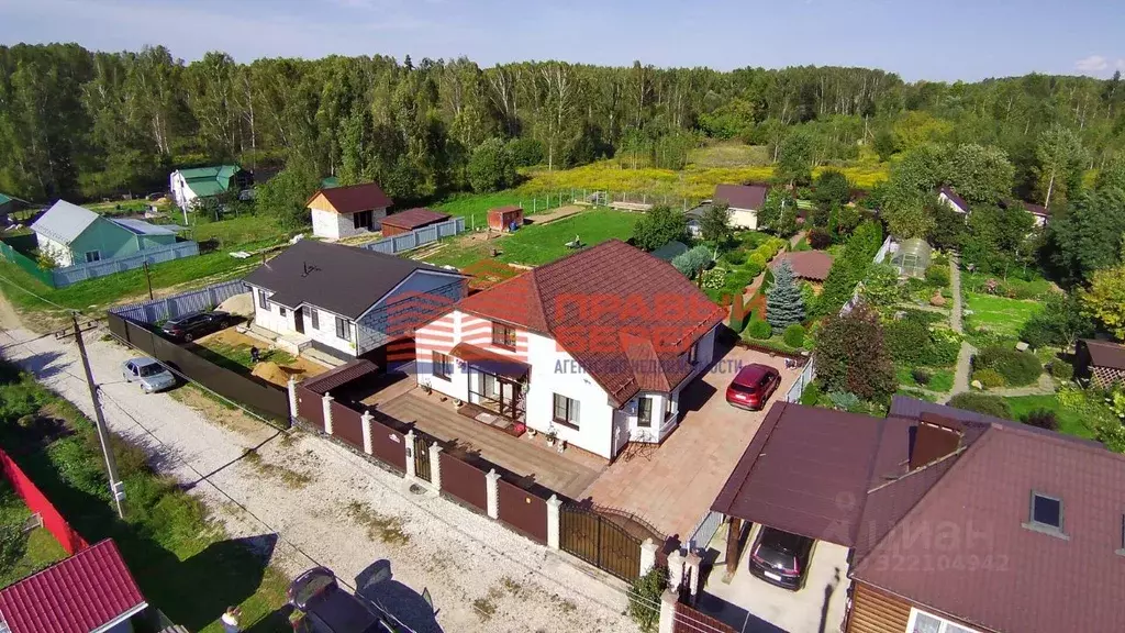 Дом в Калужская область, Кондрово Дзержинский район, Новая ул., 41 ... - Фото 1