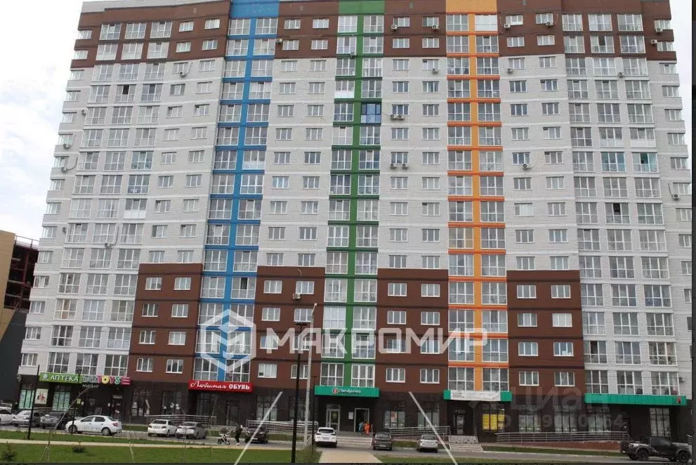 1-к кв. Брянская область, Брянск ул. Имени А.М. Рекункова, 4 (40.0 м) - Фото 0
