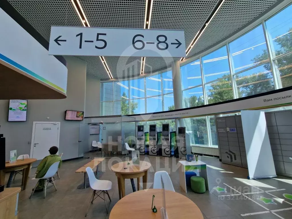 Помещение свободного назначения в Омская область, Омск ул. Красный ... - Фото 1