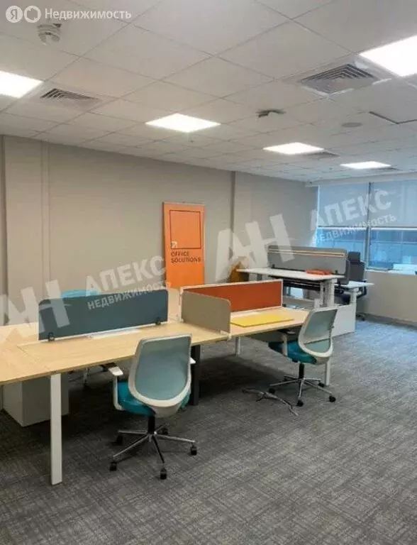 Офис (222 м) - Фото 2