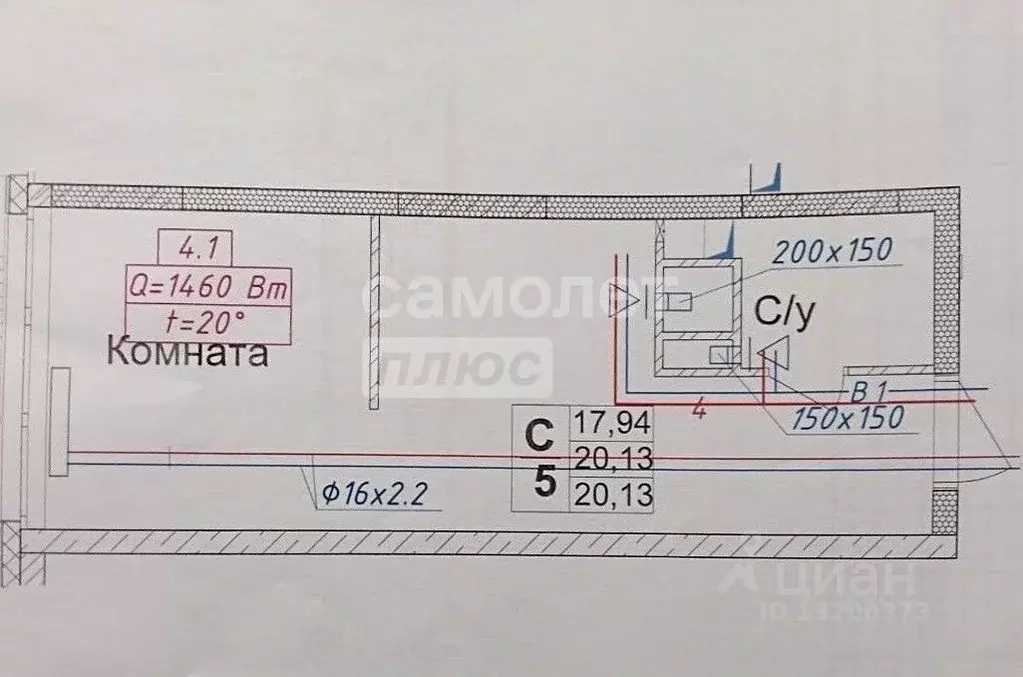 Студия Рязанская область, Рязань ул. Александра Полина, 3 (21.0 м) - Фото 2