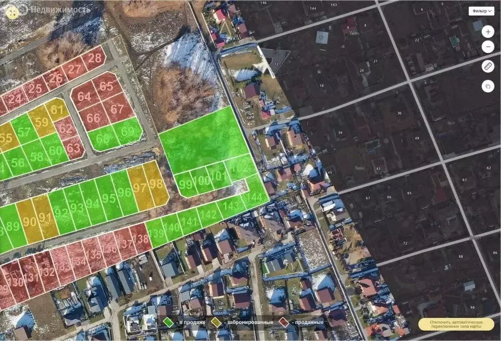 Участок в Новосибирский район, Морской сельсовет, село Ленинское (7.5 ... - Фото 2