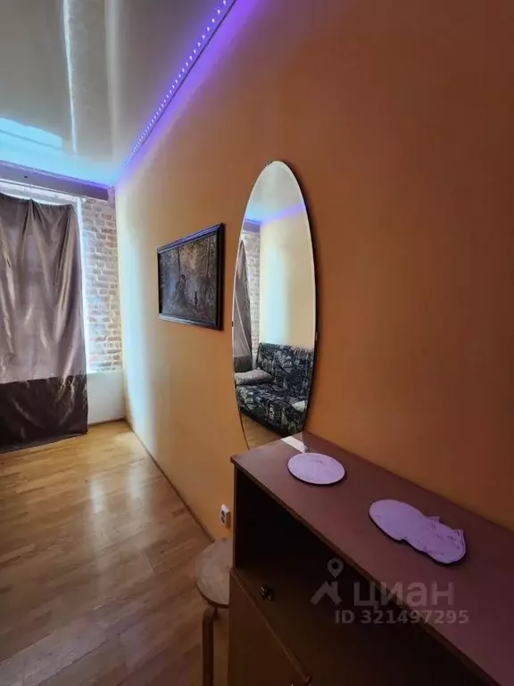 Комната Санкт-Петербург Новороссийская ул., 47 (10.0 м) - Фото 2