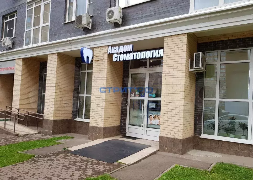 Стоматология 113.9 м - Фото 1