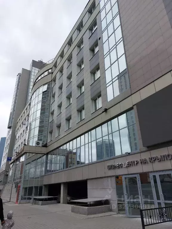Офис в Новосибирская область, Новосибирск ул. Крылова, 36 (18 м) - Фото 1