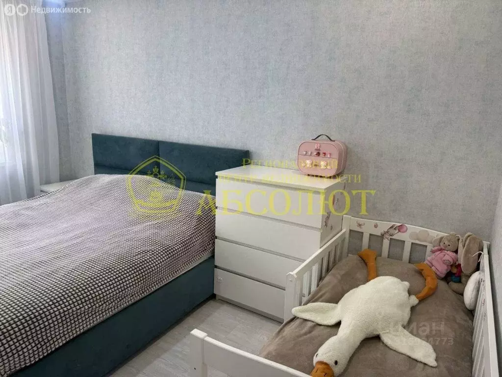2-комнатная квартира: Ревда, улица Интернационалистов, 36 (50 м) - Фото 0