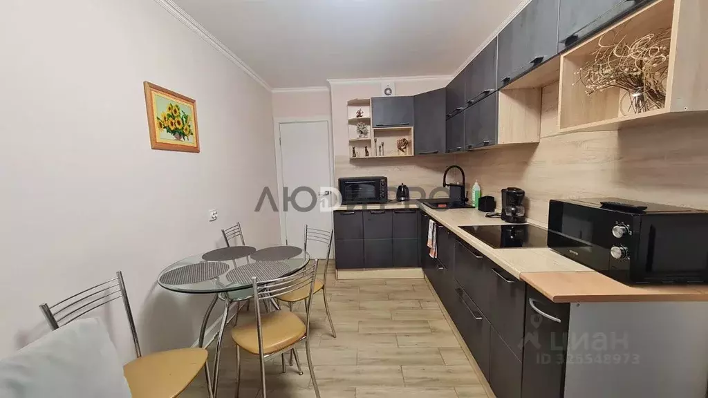 1-к кв. Ярославская область, Ярославль просп. Машиностроителей, 19А ... - Фото 2