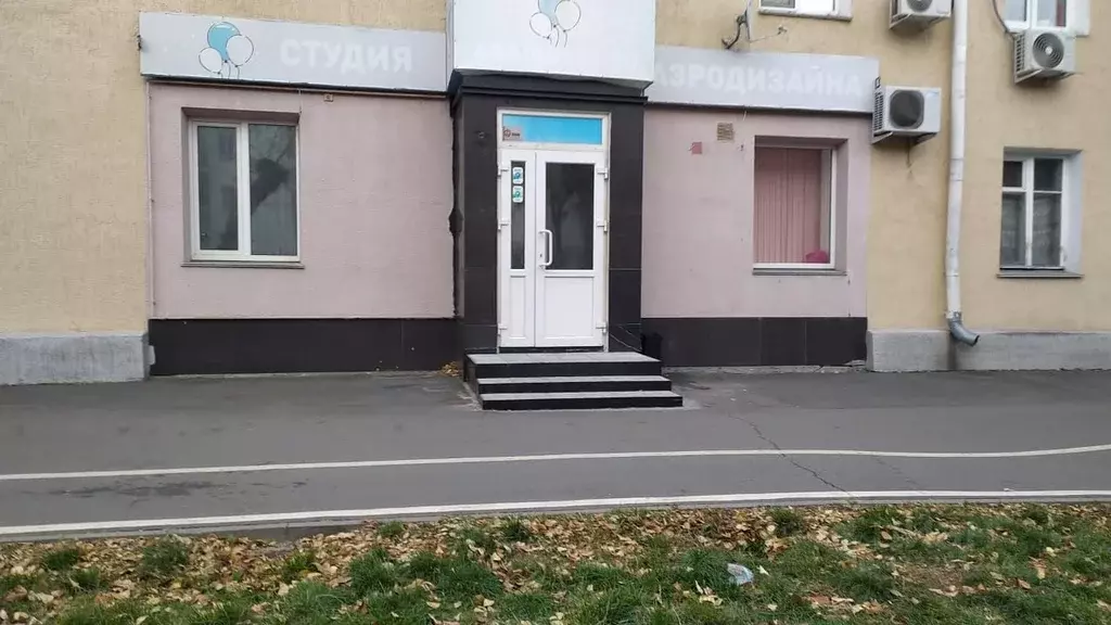 Помещение свободного назначения в Курганская область, Курган ... - Фото 1