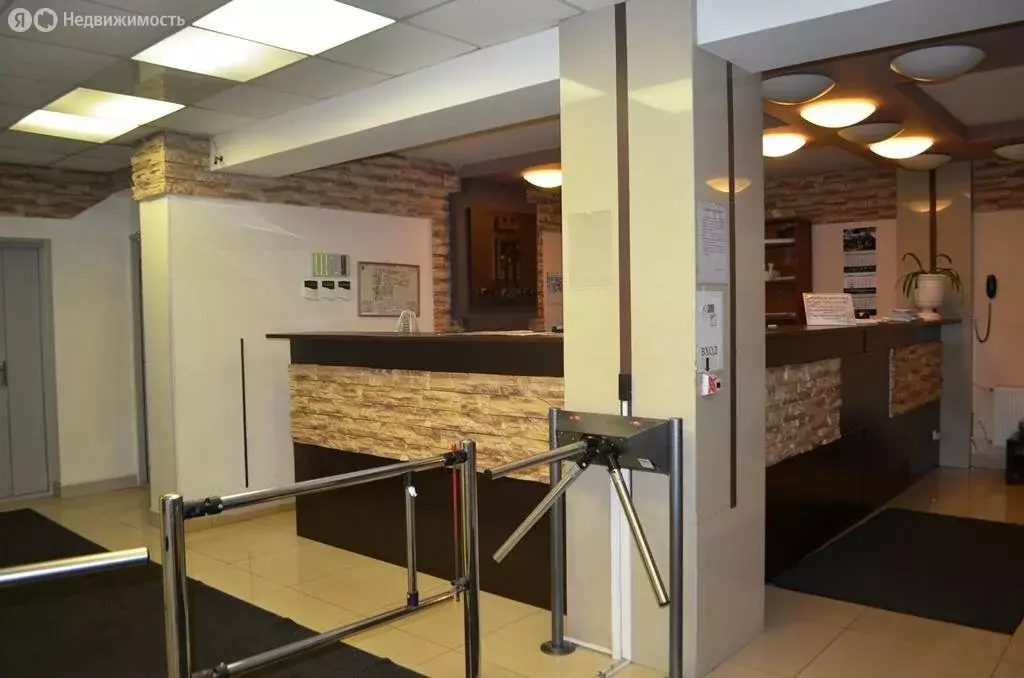 Офис (26.3 м) - Фото 1