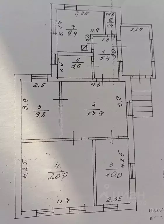 Дом в Ростовская область, Новошахтинск ул. Нечаева, 11А (99 м) - Фото 2