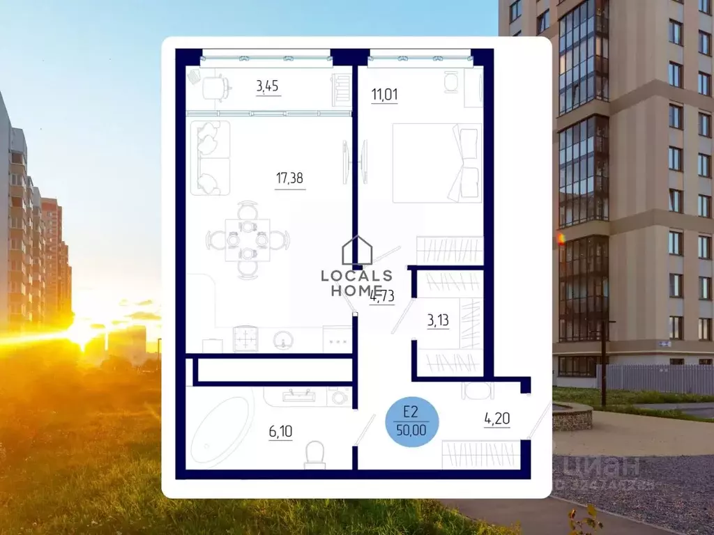 1-к кв. Рязанская область, Рязанский муниципальный округ, с. Дядьково ... - Фото 2