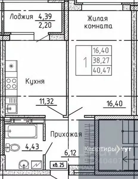 1-к кв. Воронежская область, Воронеж Московский просп., 66 (40.47 м) - Фото 0