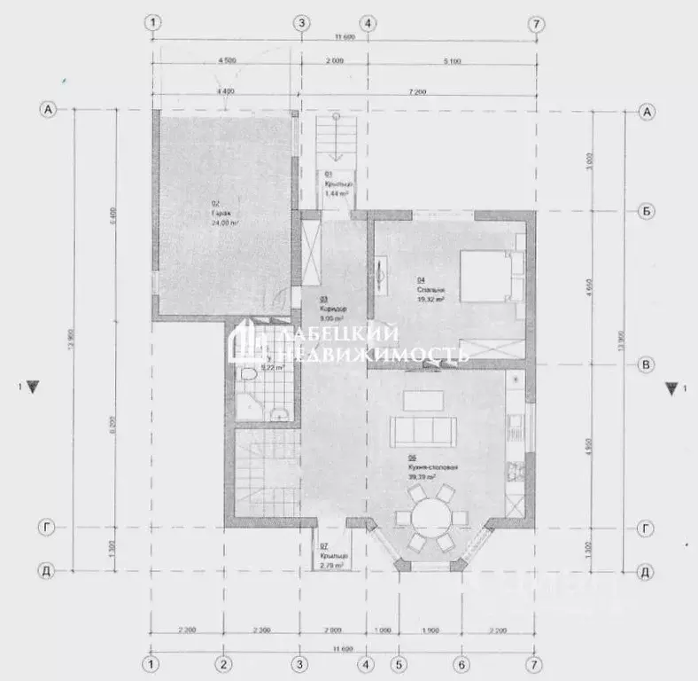 Дом в Крым, Феодосия ул. Пелюхни, 11 (130 м) - Фото 2