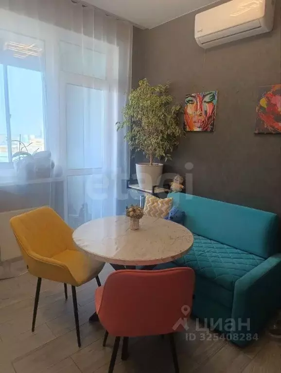 1-к кв. Москва Тагильская ул., 4А (38.5 м) - Фото 1