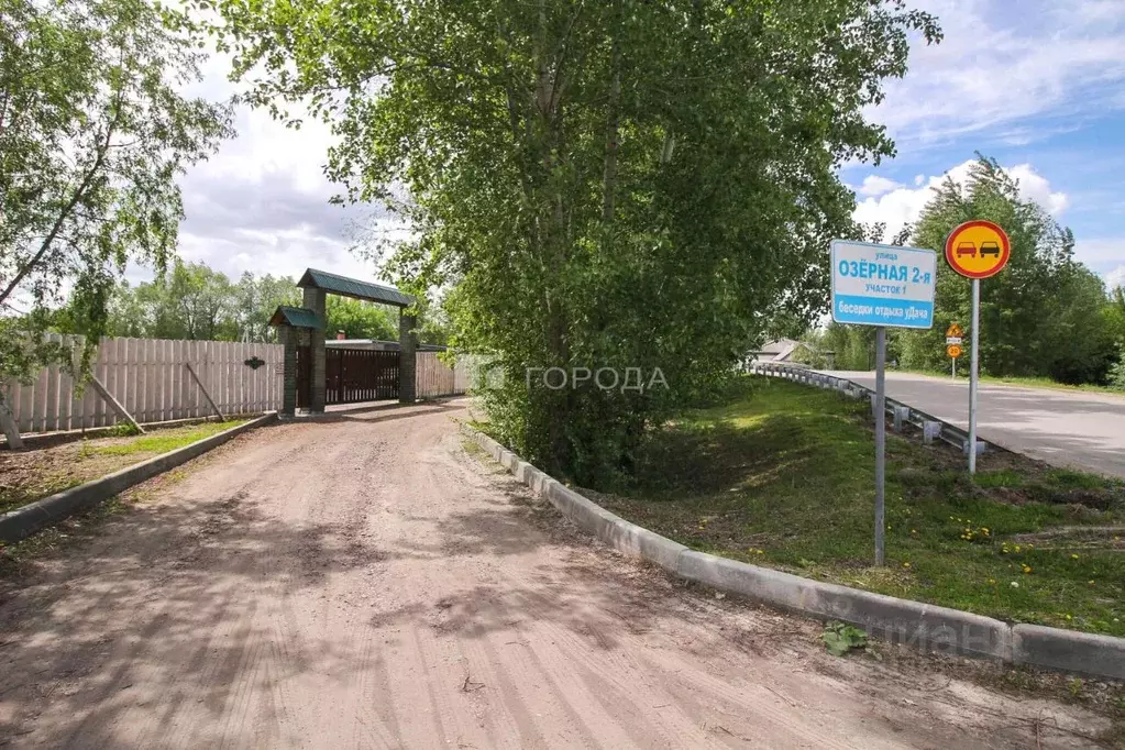 Участок в Алтайский край, Барнаул Затон мкр, ул. 2-я Озерная, 5 (18.3 ... - Фото 0